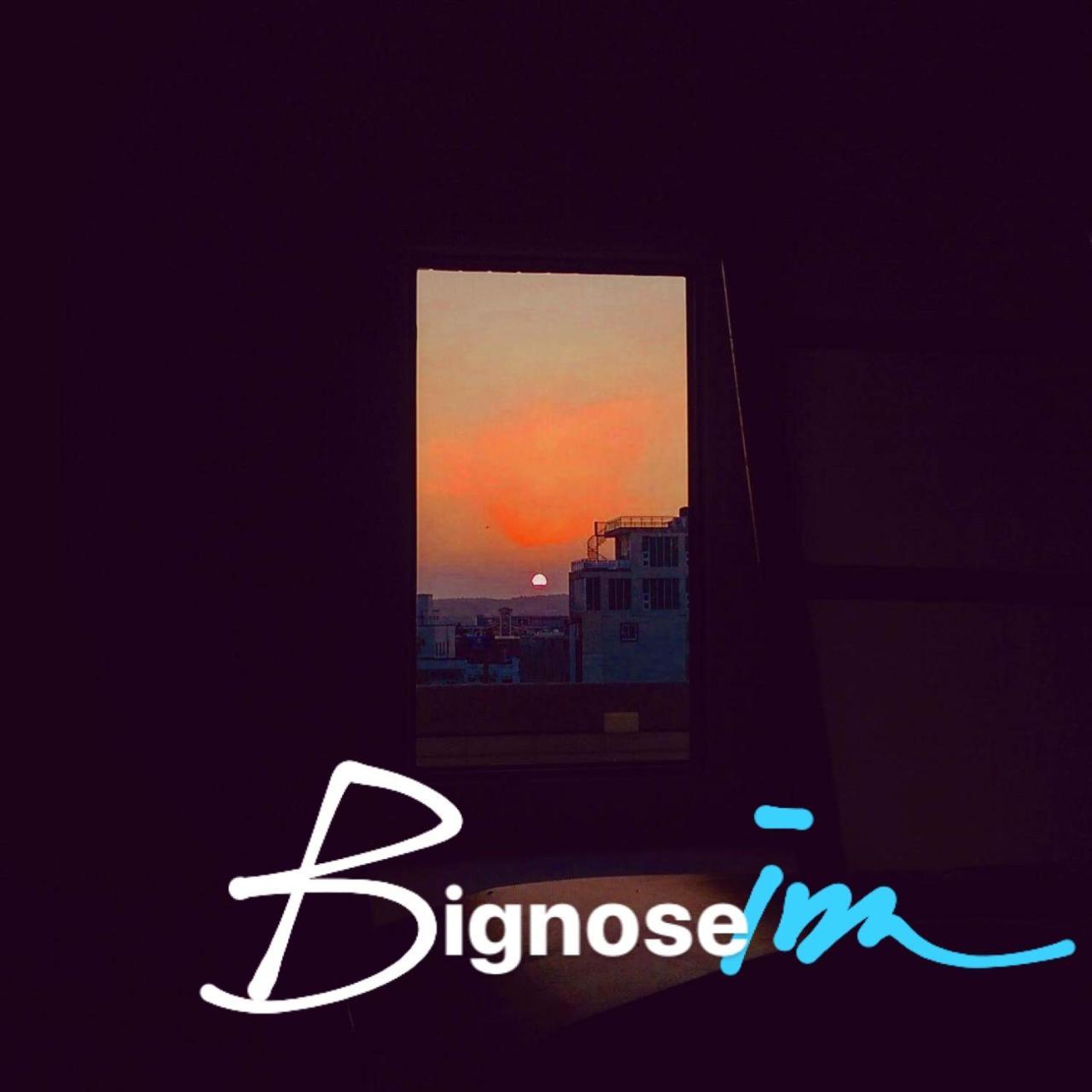 Big Nose Inn Heng-ch'un Dış mekan fotoğraf